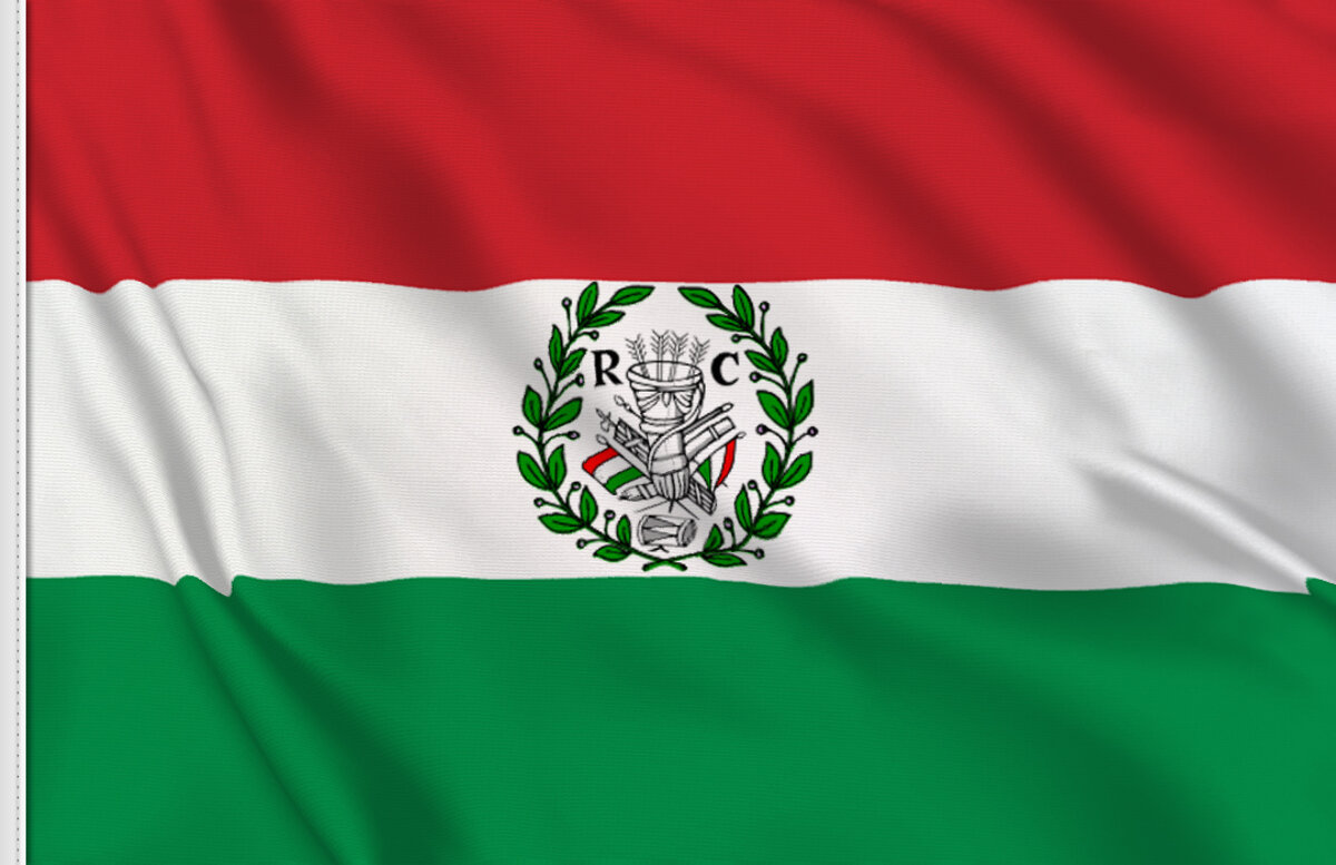 BANDIERA REPUBBLICA CISPADANA 1796-1797 45x30cm con cordino - REPUBBLICA SPAGNOLA 3700733882108