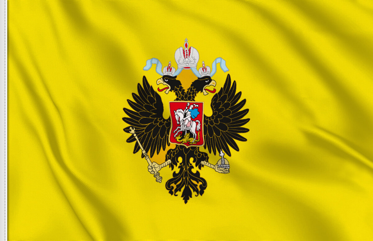 Drapeau Empire Russe (18581917) vente en ligne