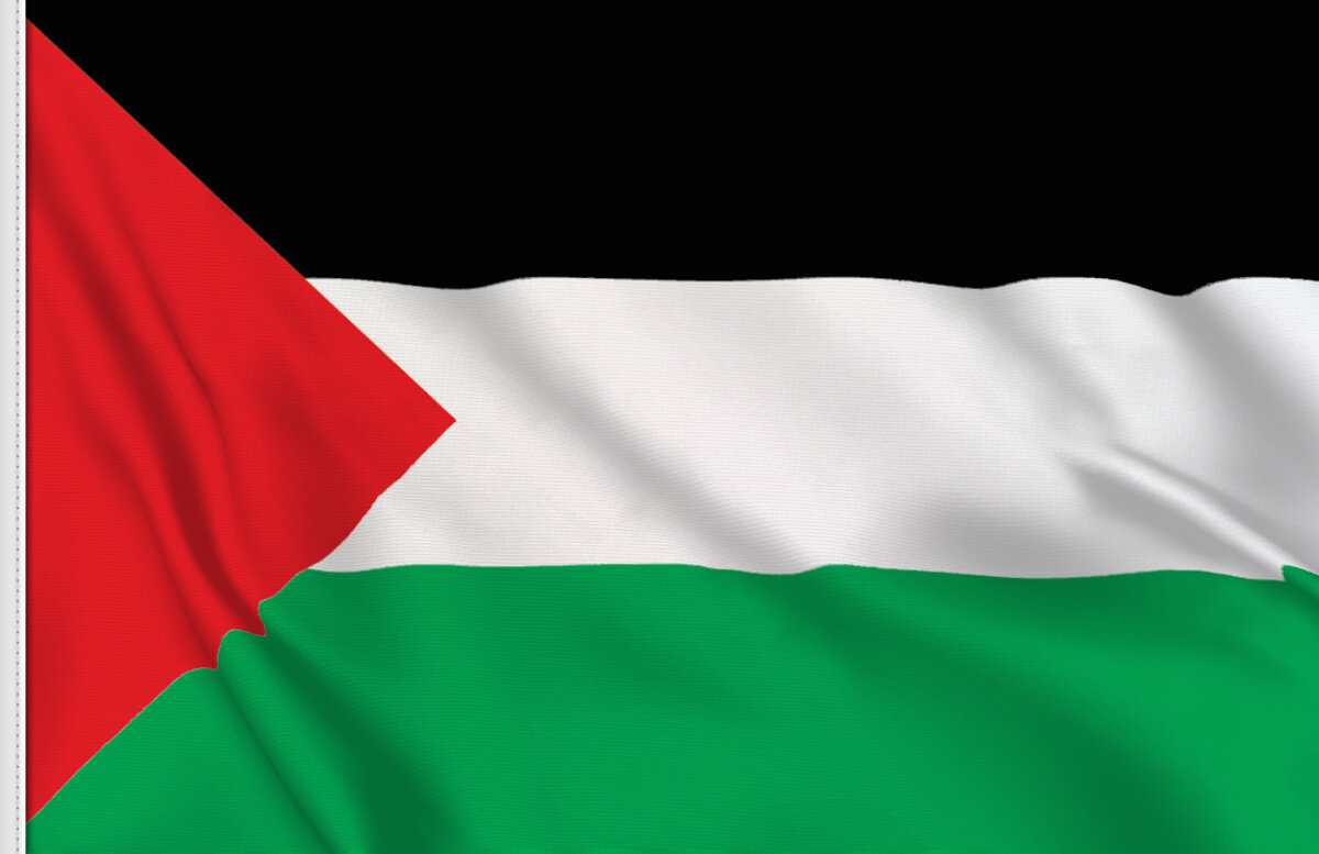 Drapeau Palestine - vente en ligne 