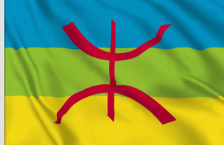 Drapeau de table Berbere