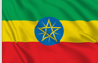 Drapeau Ethiopien