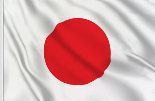 Drapeau Japonais