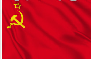 Drapeau URSS (1922-1991)