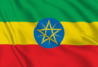 Drapeau Ethiopien