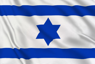 Drapeau Israëlien (1948)