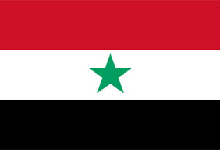 Drapeau République arabe du Yémen (1962-1990)