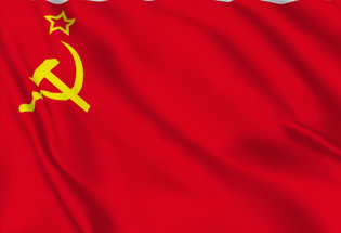 Drapeau URSS (1922-1991)