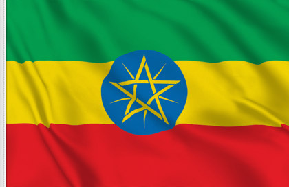 Drapeau Ethiopien