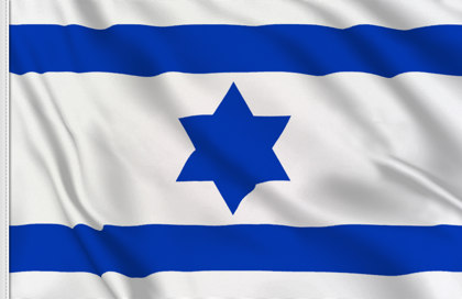 2 drapeaux israéliens drapeau israélien couleurs drapeau drapeau