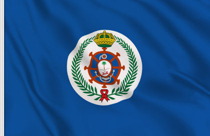 Drapeau Arabie Saoudite (Marine militaire - version union jack)