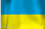 Drapeau Ukrainien