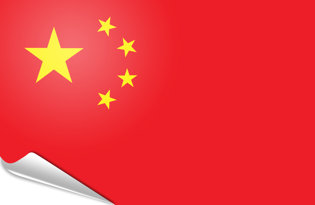 Drapeau adhésif Chine