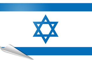 Drapeau adhésif Israel