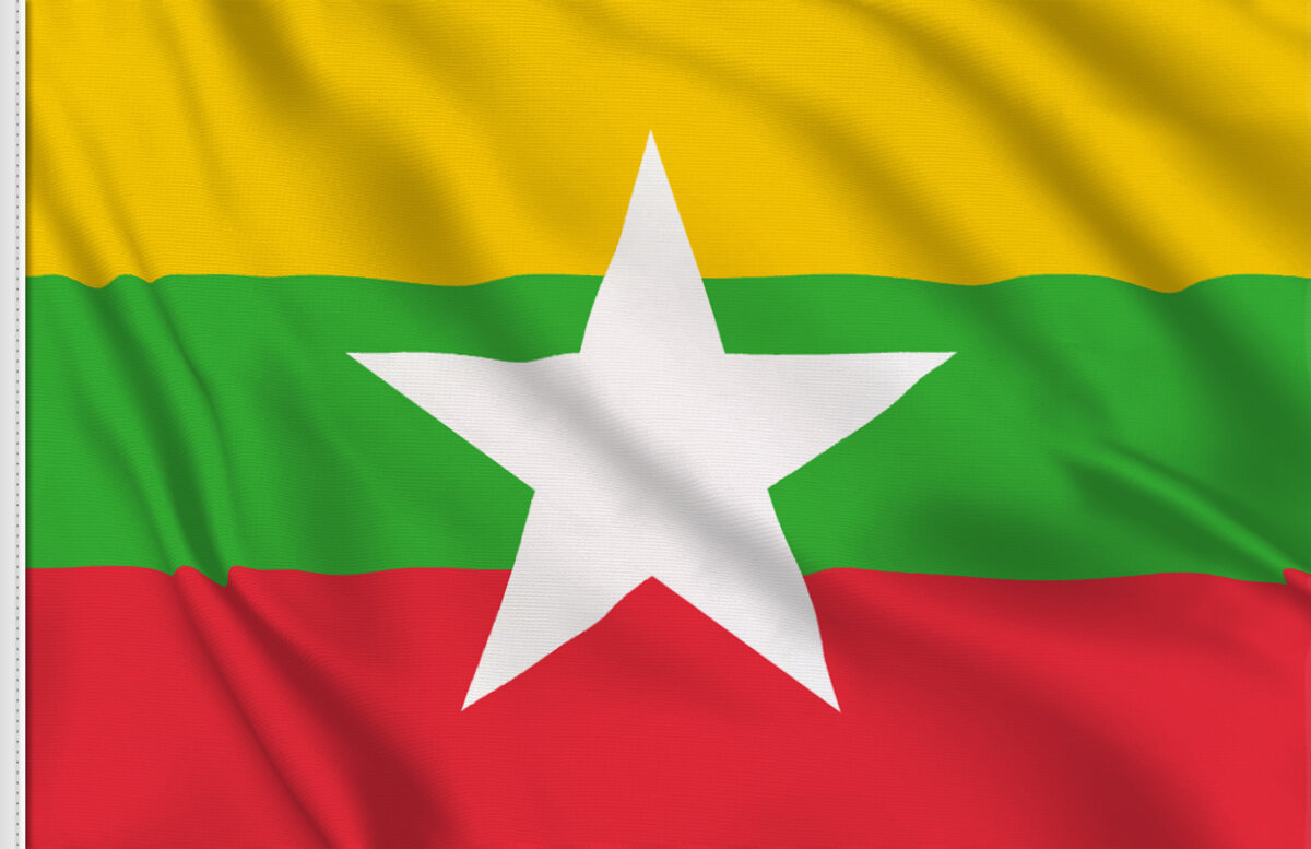 Courtois Myanmar avec Manches Courtoisie Drapeau Idéal pour Bateaux 45cm x 30cm 