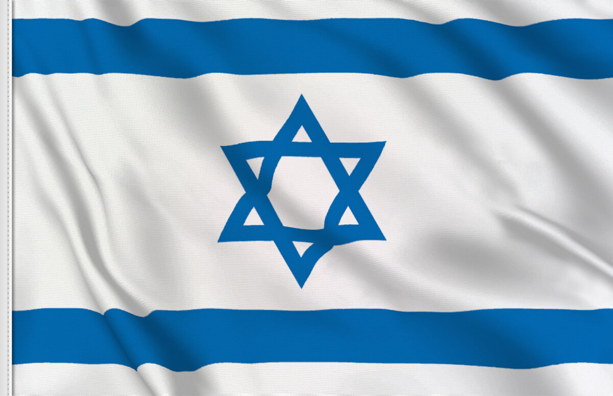 Drapeau Israël - vente en ligne 