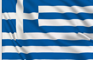 Drapeau Grec