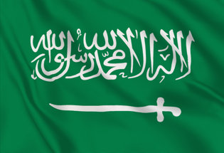 Drapeau Arabie Saoudite