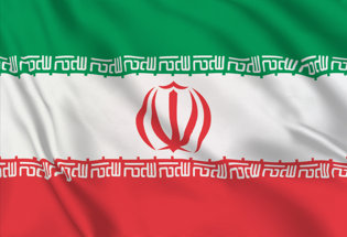 Drapeau Iranien