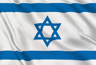 Drapeau Israëlien