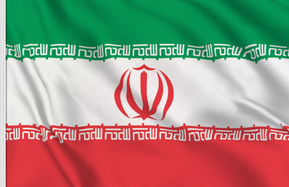 Drapeau Iranien