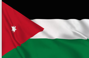 Drapeau Transjordanie (1921-1946)