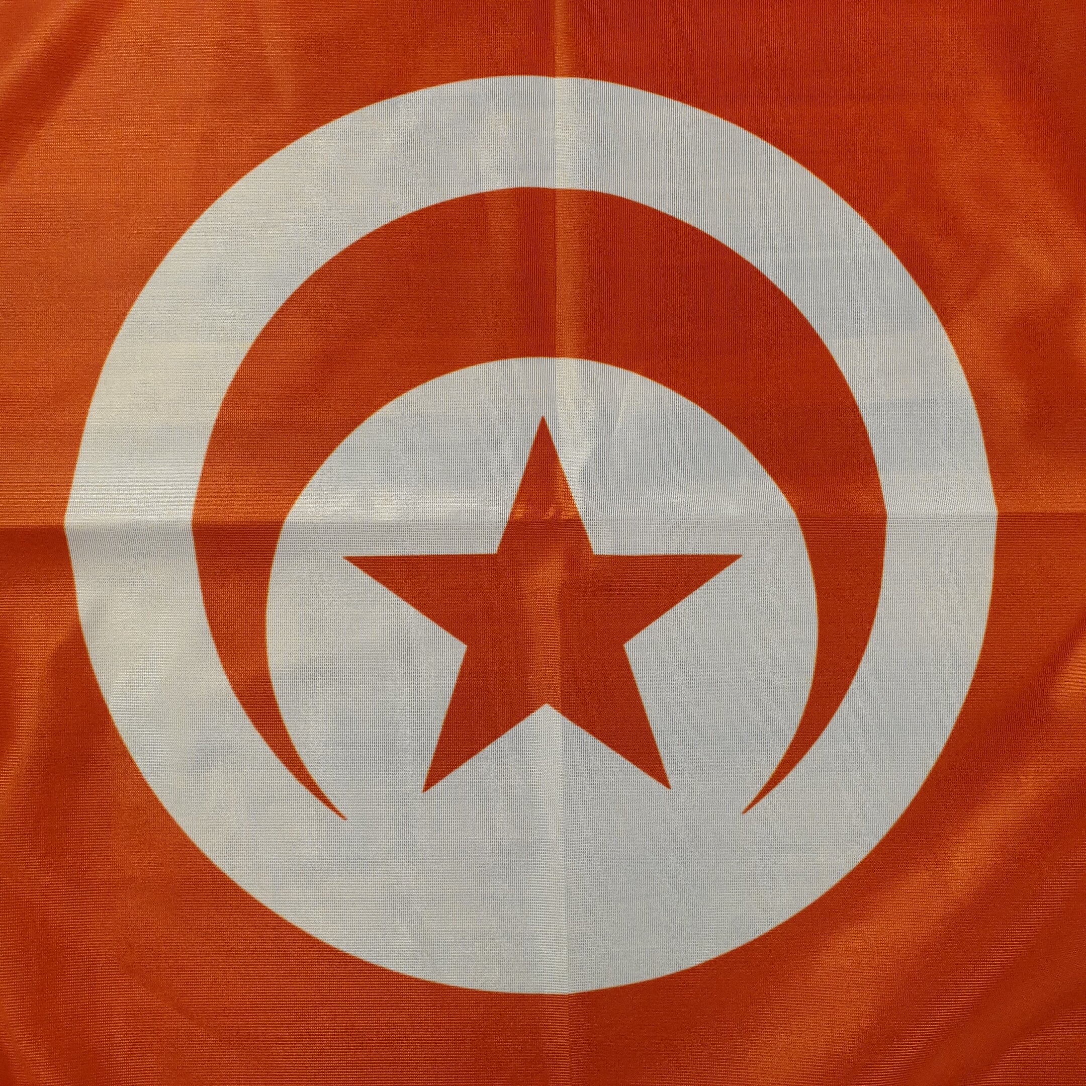 Drapeau Tunisie - vente en ligne