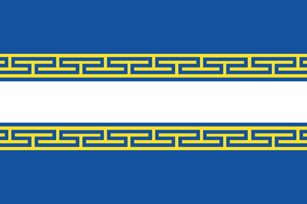 Drapeau Département Du Loiret - Qualité Supérieure 20x30 Cm - Polyester Résistant Aux Intempéries - Idéal Mât Ou Décoration