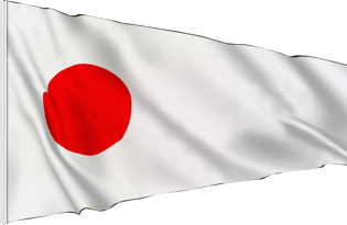 Drapeau Numéro 1